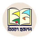 বিবরণ প্রকাশন